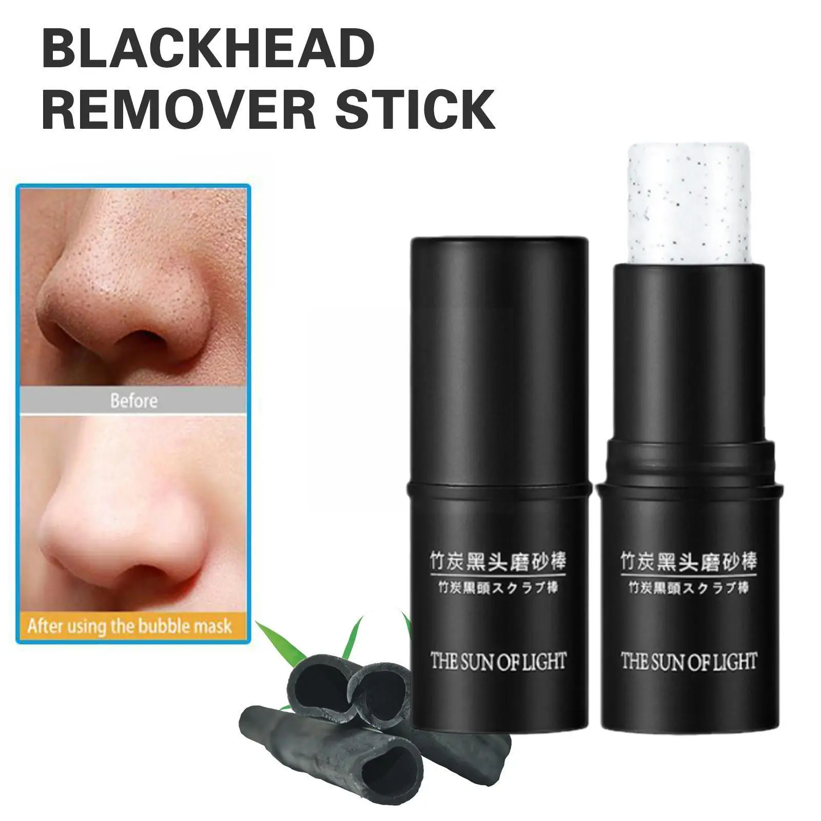 

Bamboo Blackhead Remover Stick Deep Cleansing Moisturizing Shrink Purifying Oil-Control Pores Mask Facial Skin Care B0B7