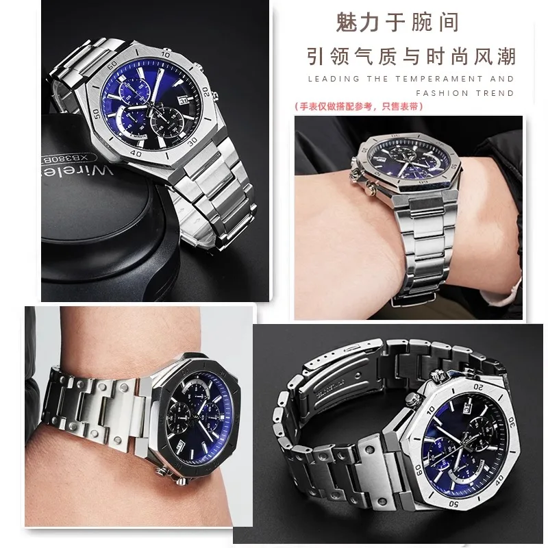 Фото Металлический ремешок из нержавеющей стали для Casio, ремешок для часов серии Edifice Farm Oak EFB-680 ECB10YD, мужской выпуклый ремешок 12 мм 14 мм №3