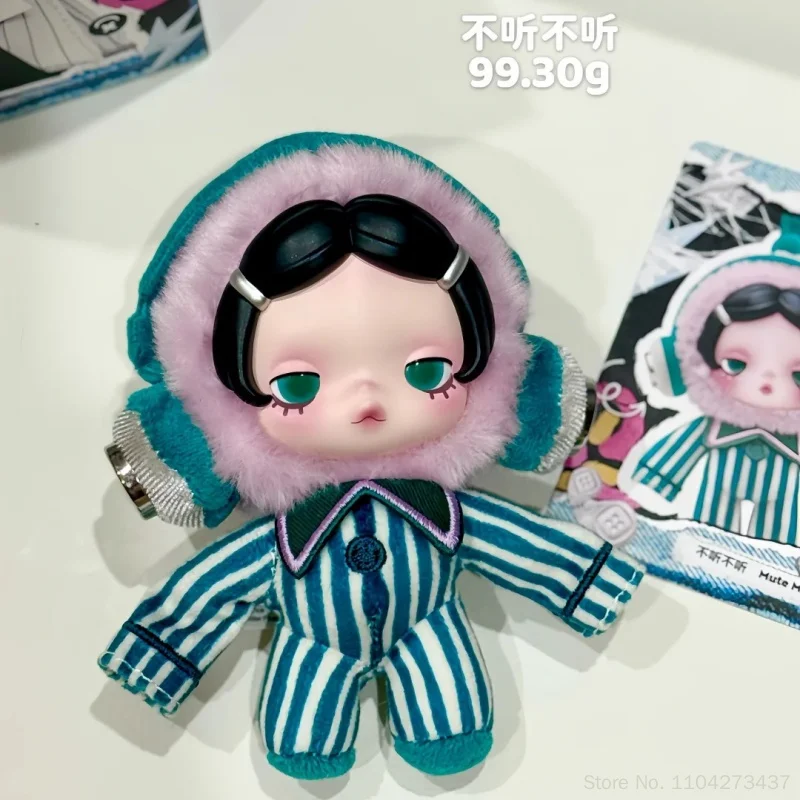 Фото POP MART Skullpanda Off Mode Series Blind Box SP Mystery Box Кукла-брелок, милый сувенир, коллекционная настольная игрушка, подарок на день рождения №4
