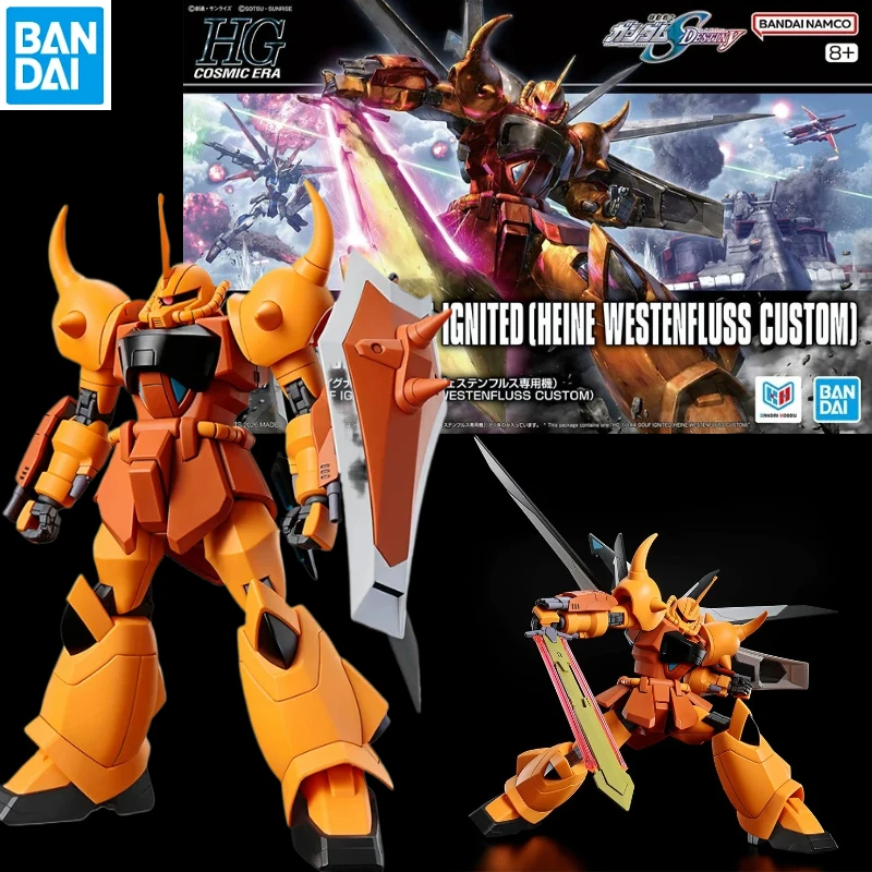 Фото В наличии: Bandai HG SEED Heine Special Machine New Edition HGCE New Flame Tiger Gundam, сборная модель, коллекционный подарок. №1
