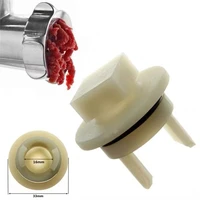 1pc meat grinder plastic gear mincer pinion for bosch for siemens for mfw for mum series kitchen appliance parts small