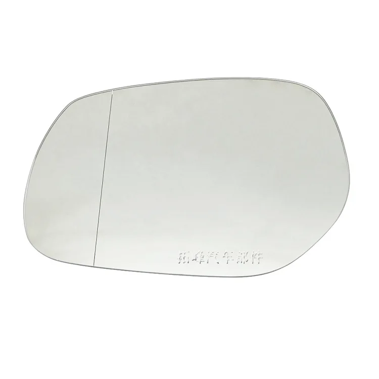 

Heated Auto Side Mirror Glass for Infiniti Q50 Q50S Q70 2014-2022 Q60 QX30 2016-2020 Left Right Rear door wing