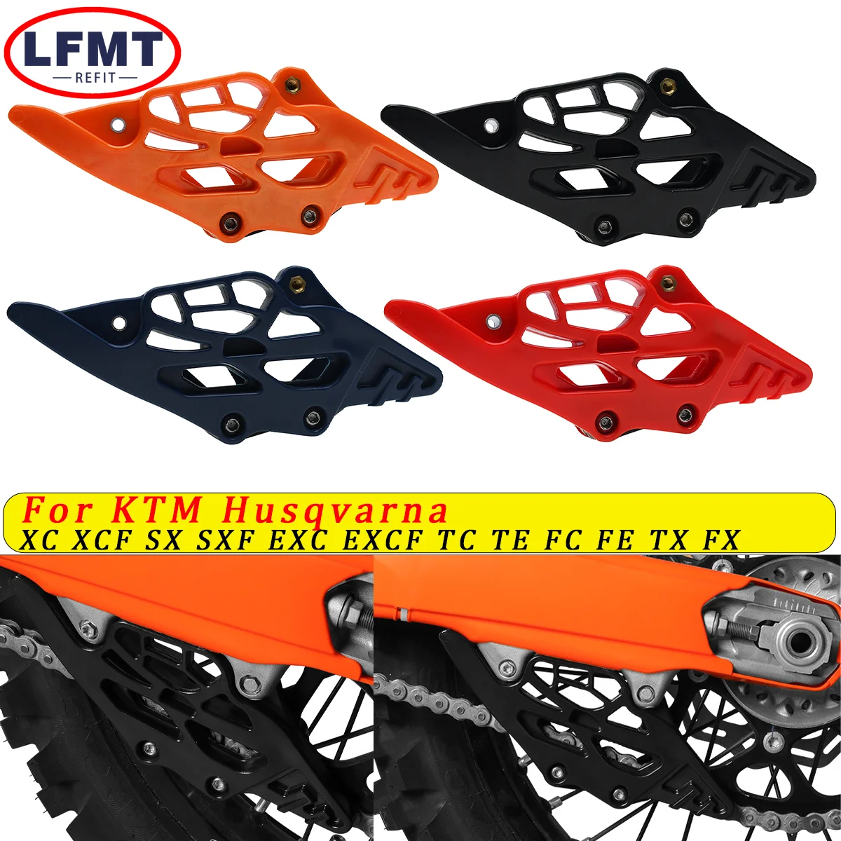 2024 Защитная крышка задней направляющей цепи мотоцикла для KTM EXC EXCF XC XCF SX SXF Husqvarna TC