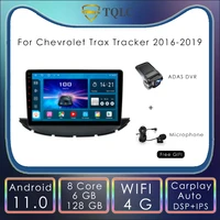 6128g android 11 car radio for chevrolet trax tracker 2016 2019 carplay multimedia stereo wifi autoradio navigation head unit