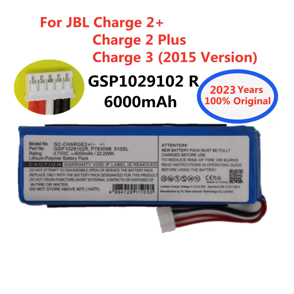 Фото Аккумулятор GSP1029102R для JBL Charge 2 + Charge 2 Plus Charge 3, 6000 мАч №1