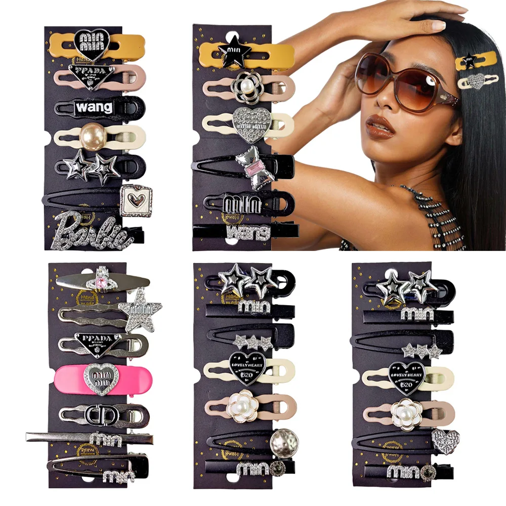 Аксессуары для волос корейские милые крутые женские допаминовые многоматовые