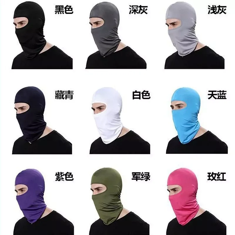 

Motorcycle Face Mask Motorcycle Unisex Tactical Face Shield Mascara Ski Mask Full Face Mask Gangster Mask Cap Mask
