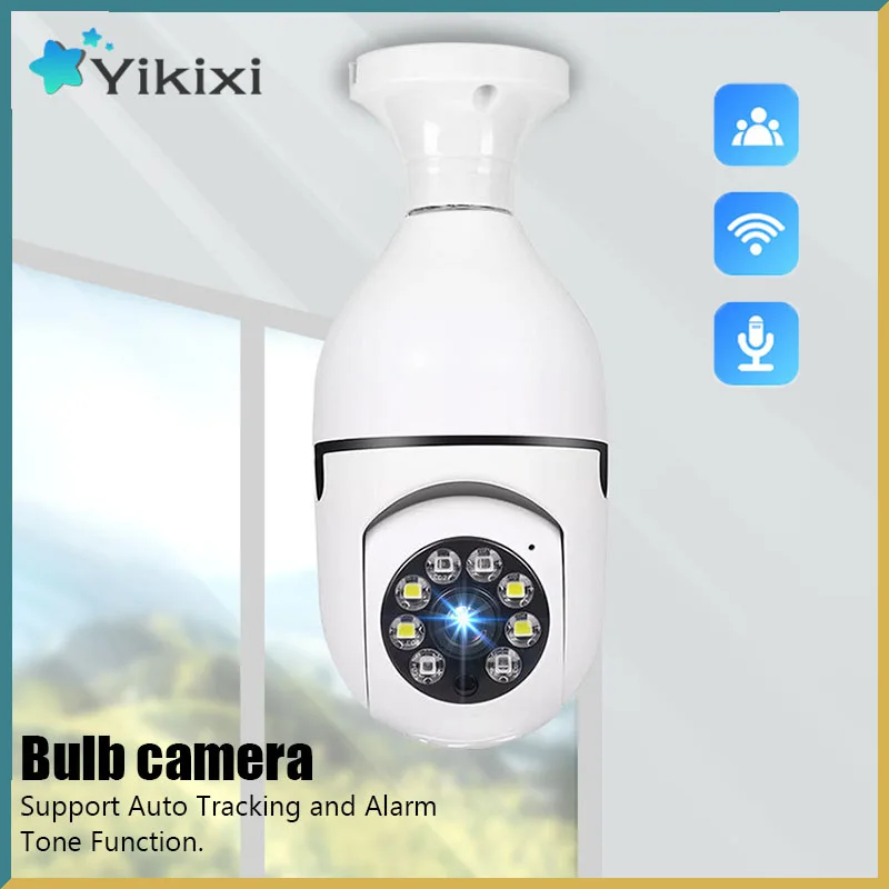 

Камера видеонаблюдения панорамная с поддержкой Wi-Fi и цветным отслеживанием