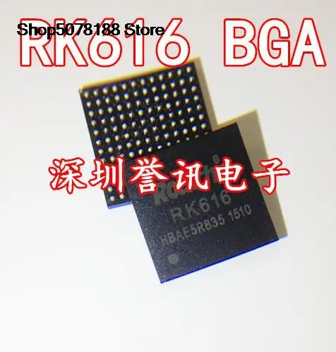 

Оригинальная и новая быстрая доставка RK616 BGA