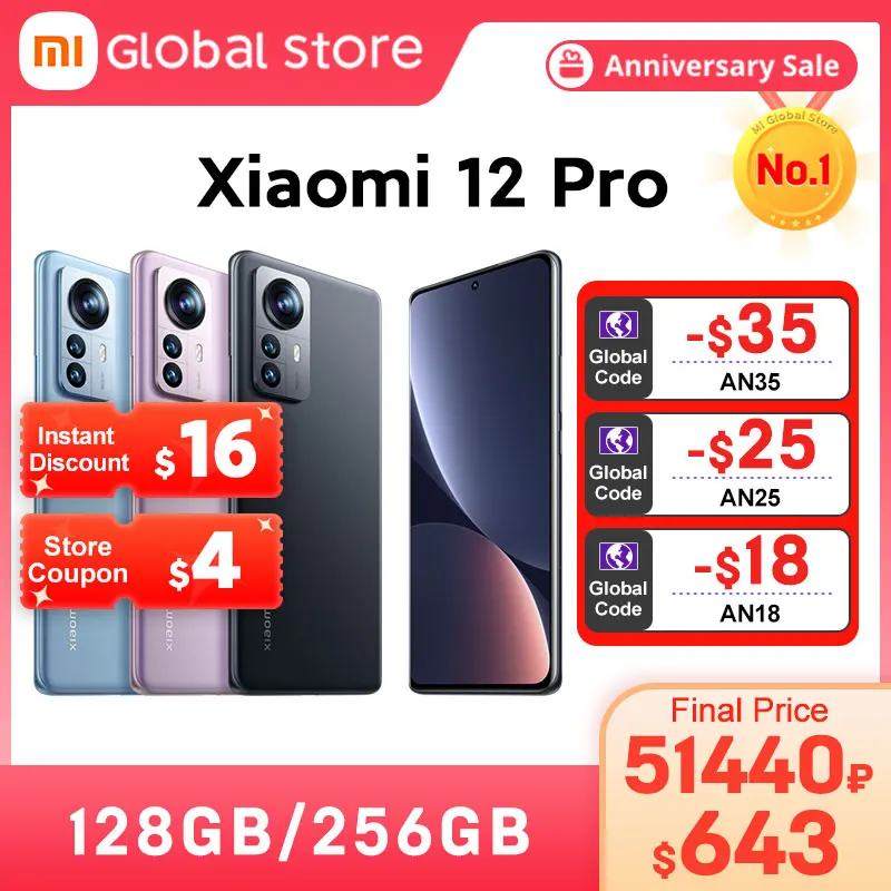 【World Premiere】Global Version Xiaomi 12 Pro Smartphone 8GB/ 12GB 256GB Snapdragon 8 gen 1 Octa Core 6.73inch 120Hz 4600mAh 120W