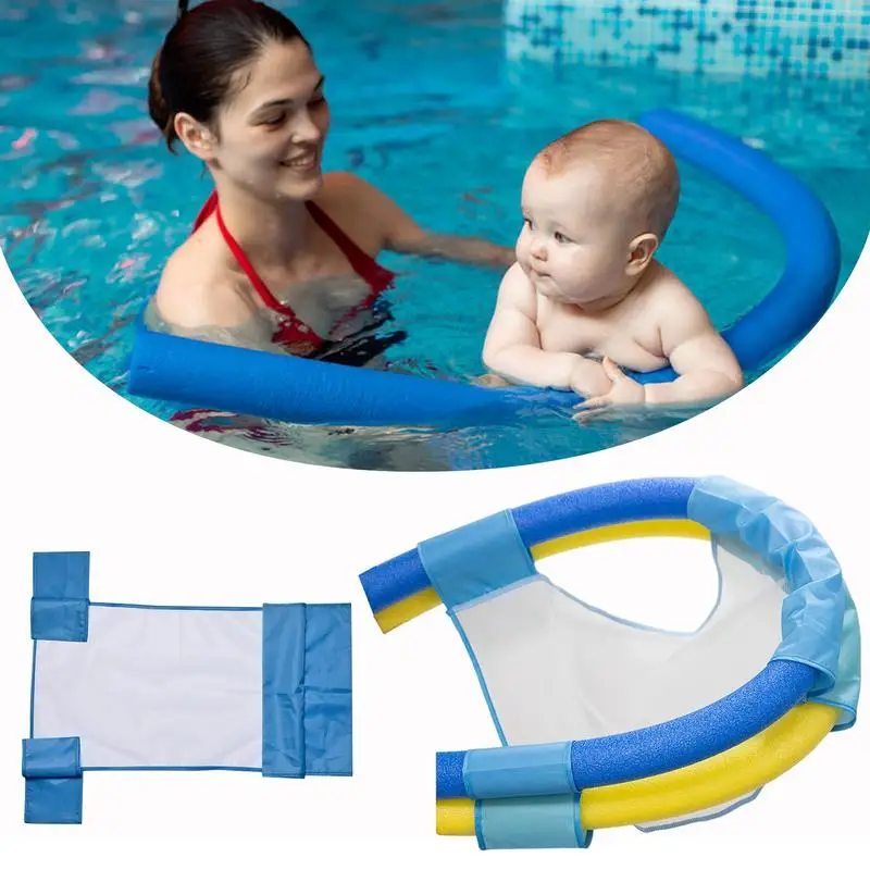 Double Layer Float Chair Foldable Pool Noodles Float For Upg