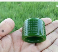 natural green jade ring handmade heart sutra sculpture simple jade ring men party wedding jewelry gift rings for men