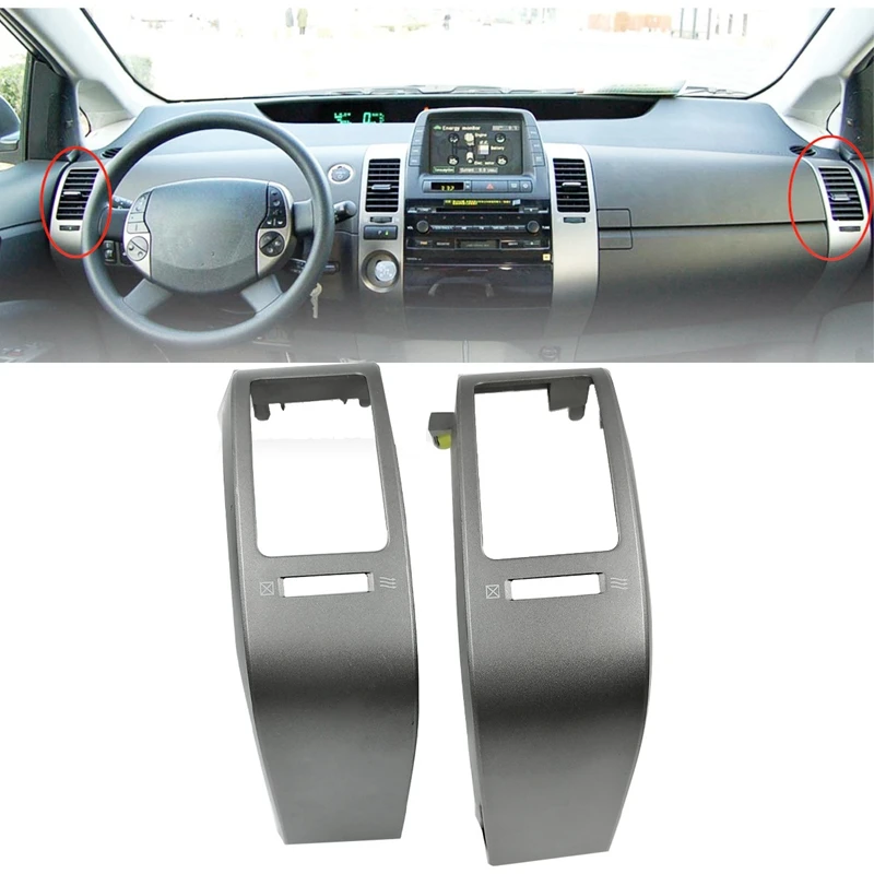 Рамка для отделки вентиляционных отверстий на приборной панели консоли Toyota Prius