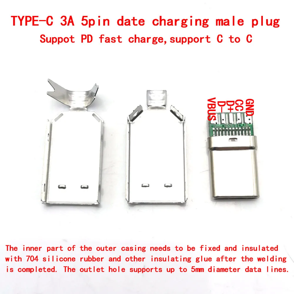 2sets USB 3.1 Type C 2.0 Male jack Charging Plug Welding Type USB-C adapter 3/4 in 1 2A/3A/5A large current Connector With case images - 6