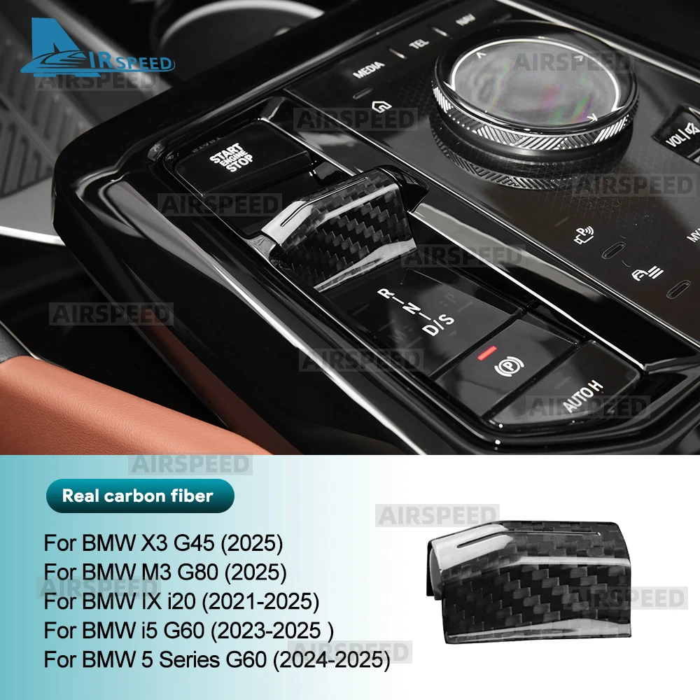 Фото Настоящее твердое сухое углеродное волокно для BMW X3 G45 M3 G80 2025 IX i20 2021-2025 i5 G60 5 серии G60 2024 2025 Автомобильная ручка переключения передач Накладка №1