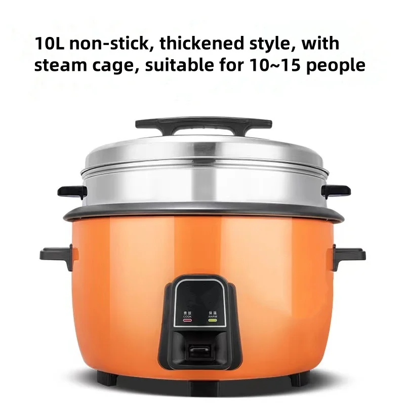 YYHC-горячая продажа 45л портативная бытовая электрическая кухонная кастрюля