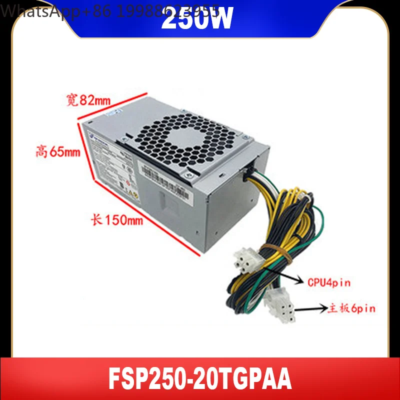 Фото Новый оригинальный блок питания FSP500-20TGBAA/B PA-1181-10AC 10AB FSP180-10TGBAA PA-2251-2AB FSP250-20TGPAA для Acer, 6-контактный, 500 Вт №3