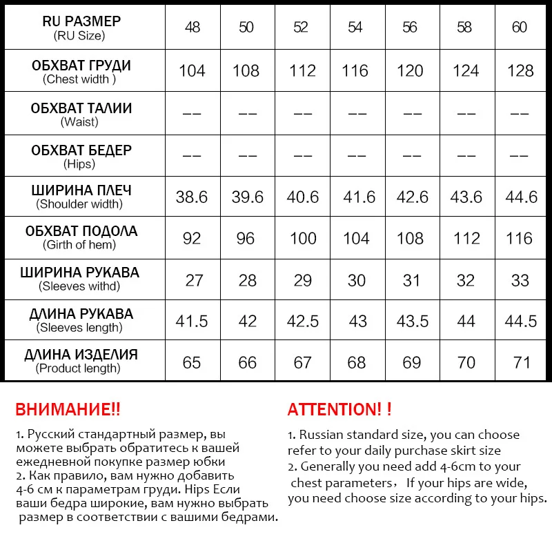 Astrid Осенняя Женская футболка из 2023 хлопка с круглым вырезом женская большого