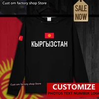 kyrgyzstan kyrgyz kg kgz mens hoodie pullovers hoodies men sweatshirt new streetwear clothing sportswear tracksuit nation flag