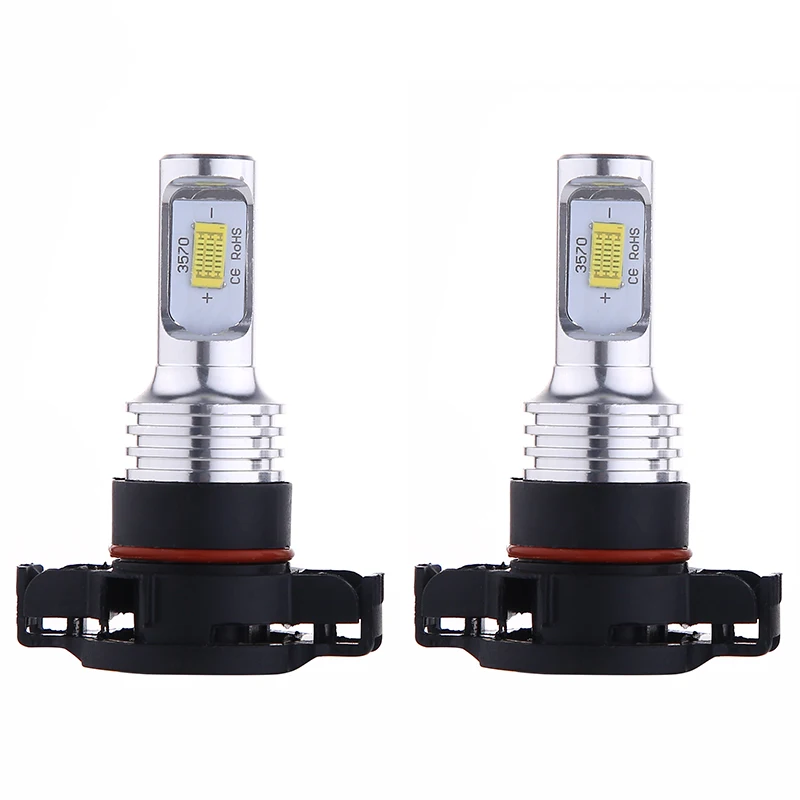 Фото 2 шт. светодиодные лампы PSX24W H16 5202 для Audi A3 8P 2008-2013, дневные ходовые огни (ДХО), без ошибок, 6000K белый, 3000K №2