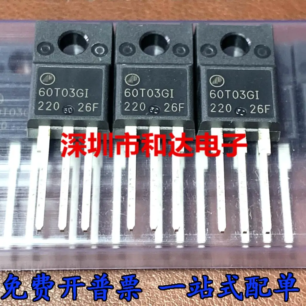 

5 шт.-10 шт. 60T03GI AP60T03GI MOS TO220 новый и оригинальный на складе