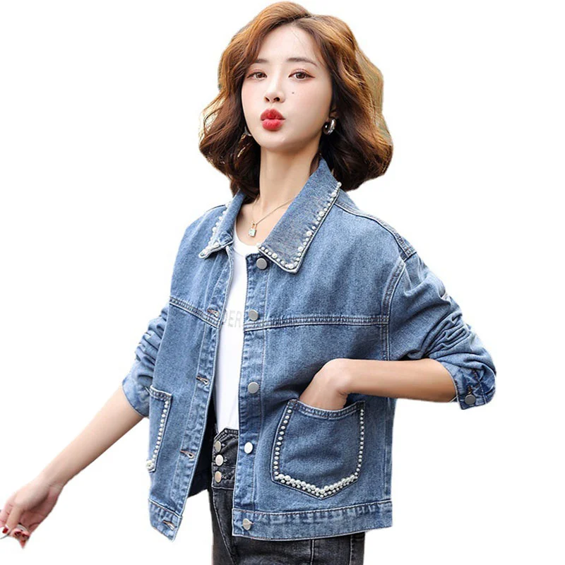Женская джинсовая куртка с длинным рукавом свободная короткая бисером базовая