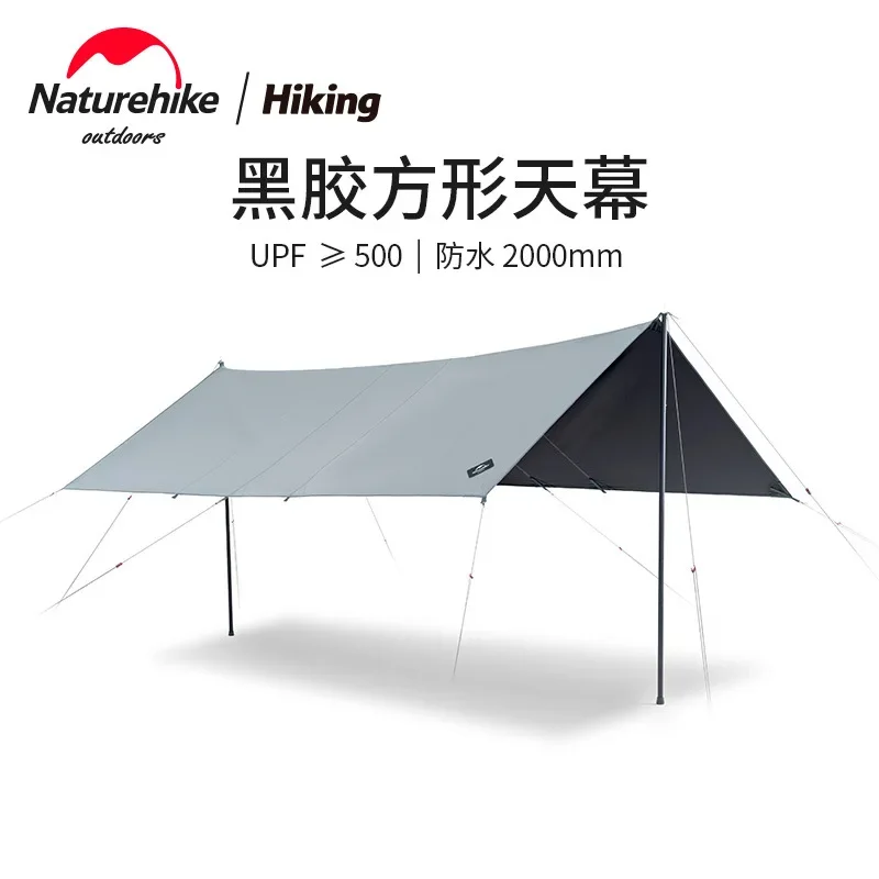 

Naturehike (Ocean) Vinyl Square Canopy UV-Proof Outdoor Camping Tent Rain-Proof Sunshade