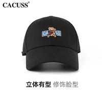 hat wholesale spring and summer fashion embroidery leisure lovely comfortable baseball cap outdoor sunshade couple baseball cap