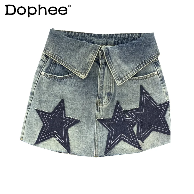 

Star Frayed Denim Skirts Women's Clothing Heavy-Duty Washed Distressed High Waist Design Niche Sheath Short Culottes Streetwear