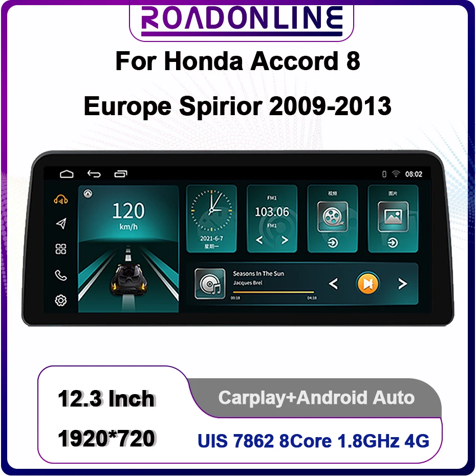 Для Honda Accord 8 Europe Spirior 2009-2013 Android 10,0 Octa Core 12,3 Inch 8 + 256G Автомобильный мультимедийный плеер стерео приемник радио