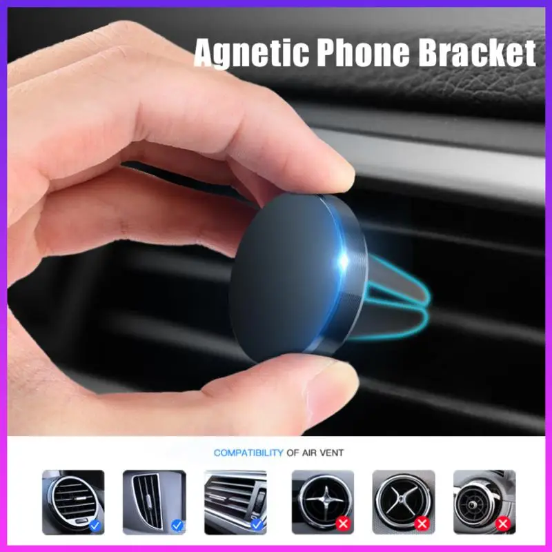 

Автомобильный магнитный держатель для GPS-навигатора, магнитный держатель для телефона, подставка для телефона, магнитный держатель для сот...