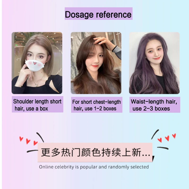 30 цветов крем-краска для волос безопасная краска-шампунь для окрашивания в салоне или у парикмахера.