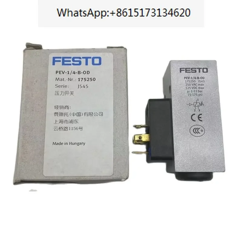 FESTO Реле давления 175250 ПЭВ-1/4-Б-ОД 161760 192488 ПЭВ-1/4-Б 10773 192489 ПЕВ