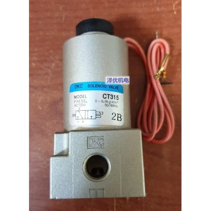 Фото Модули управления серии CT315 (DS-062MD/102MD/152MD/202MD/302MD/402MD) - Компоненты промышленной автоматизации №2