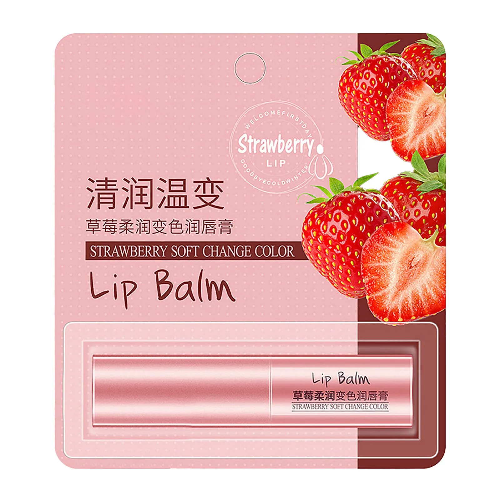 

Медовый увлажняющий бальзам для губ, бесцветный, выцветает, линии для губ, розовый