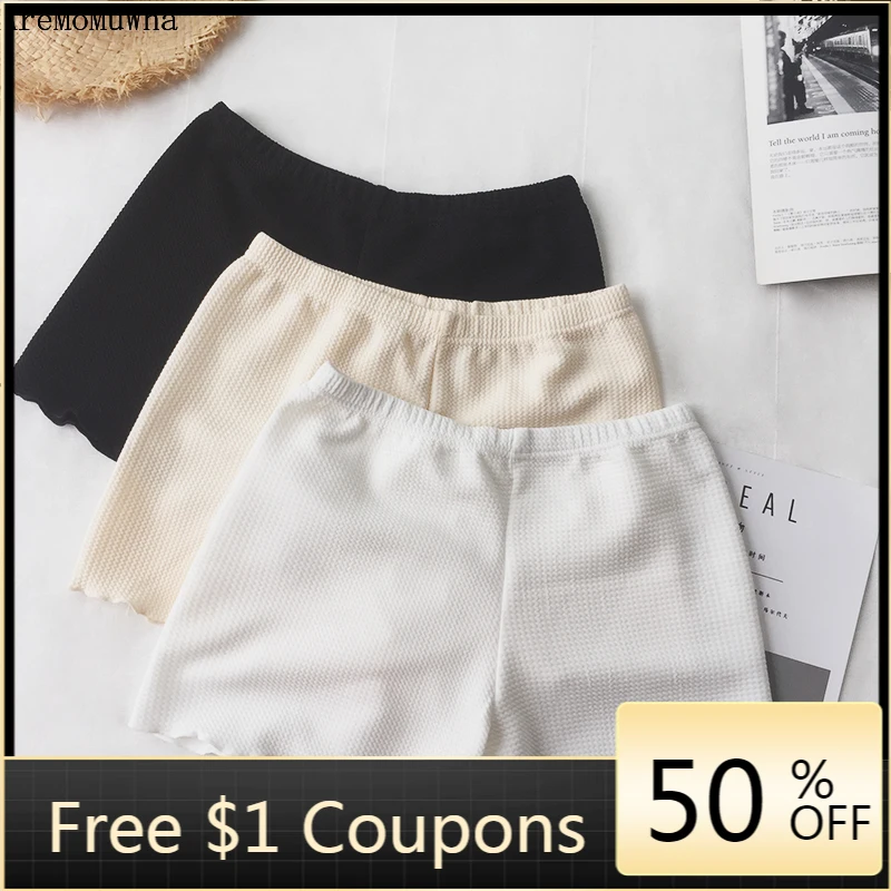 

AreMoMuWha Summer Korean Women's shorts Anti-light Solid Color Small Curling Shorts Thin Section Insurance Shorts QX972