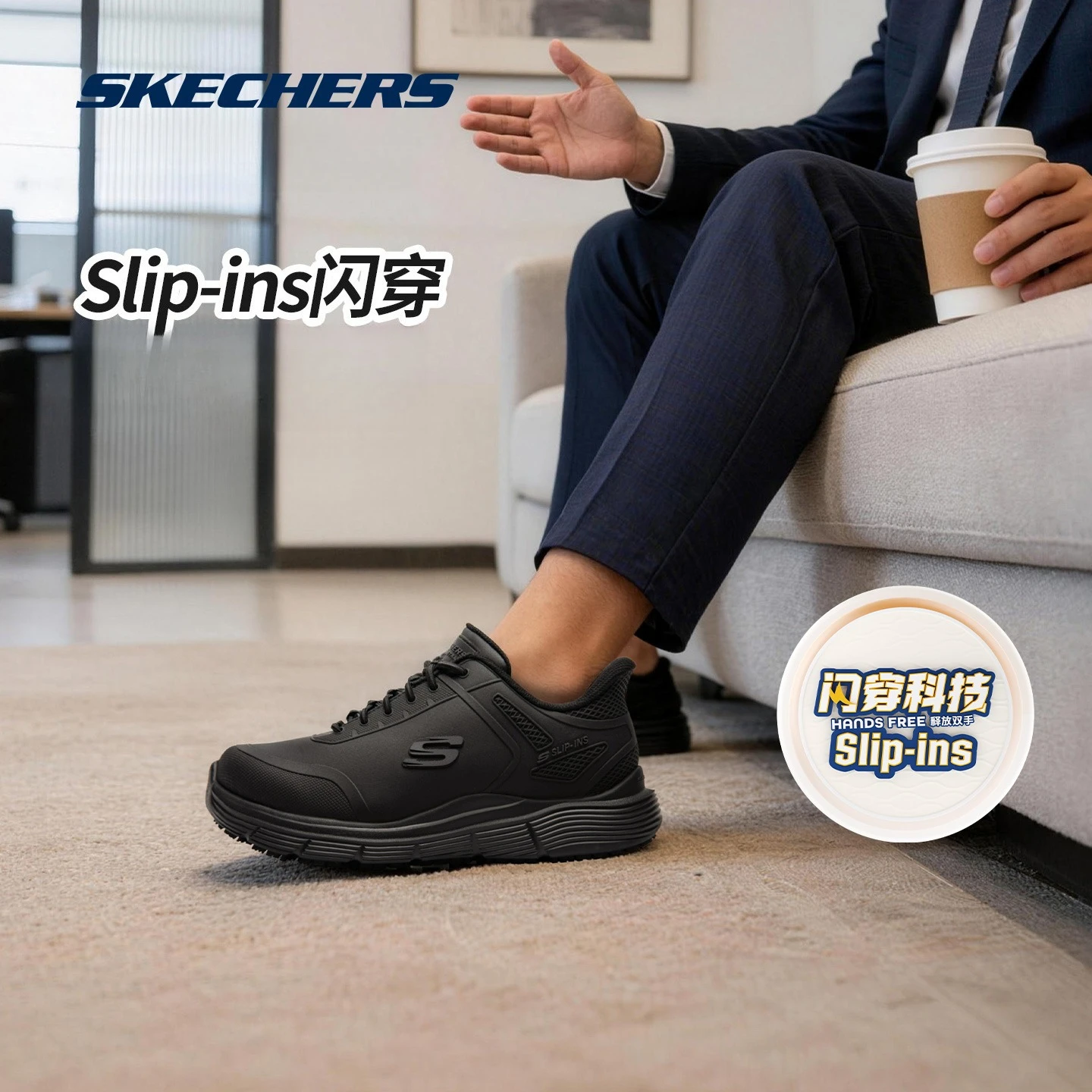 Фото Мужские классические кожаные туфли Skechers: мягкая подошва, нескользящие, дышащие, низкие, повседневные, деловые, лоферы, классические мужские туфли №1