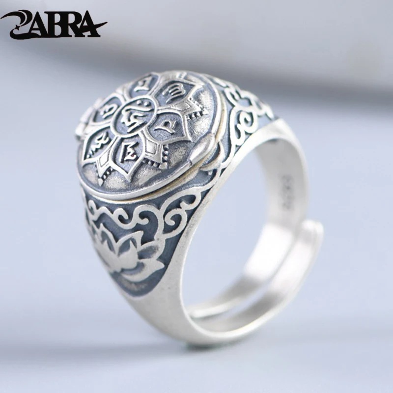

ZABRA S925 Silver Retro Openable Ring Men's Open Six-character Daming Mantra Scripture Lotus Bracelet