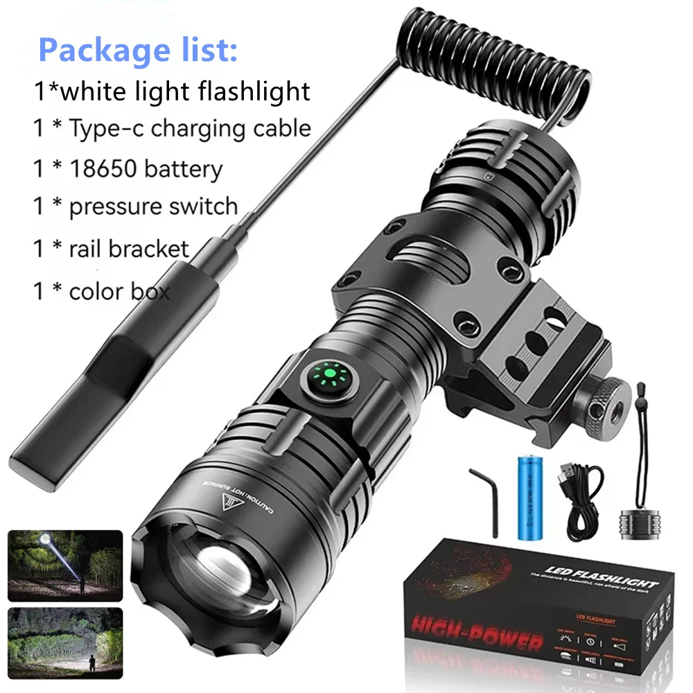 KENSUN Тактический фонарь желтый алюминиевый