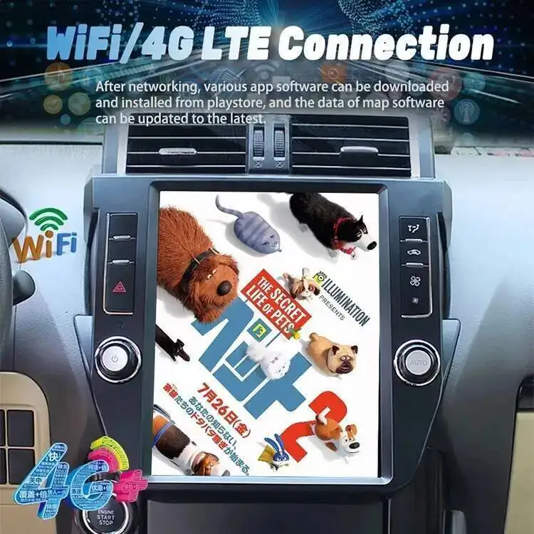 Фото Вертикальный экран Android 15, для Toyota Land Cruiser Prado LC150 2014-2017, Navi 12,1 дюйма, стерео Carplay, автомобильный мультимедийный видеоплеер №5