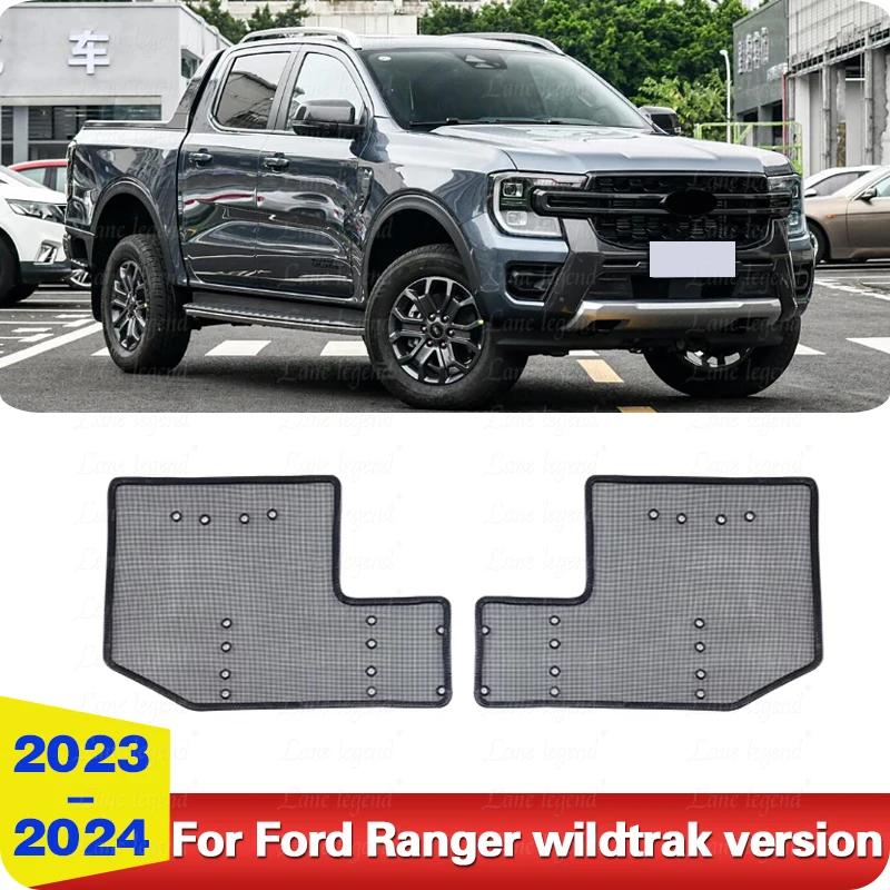 Автомобильная решетка сетка от насекомых сетчатая передняя подходит для Ford Ranger