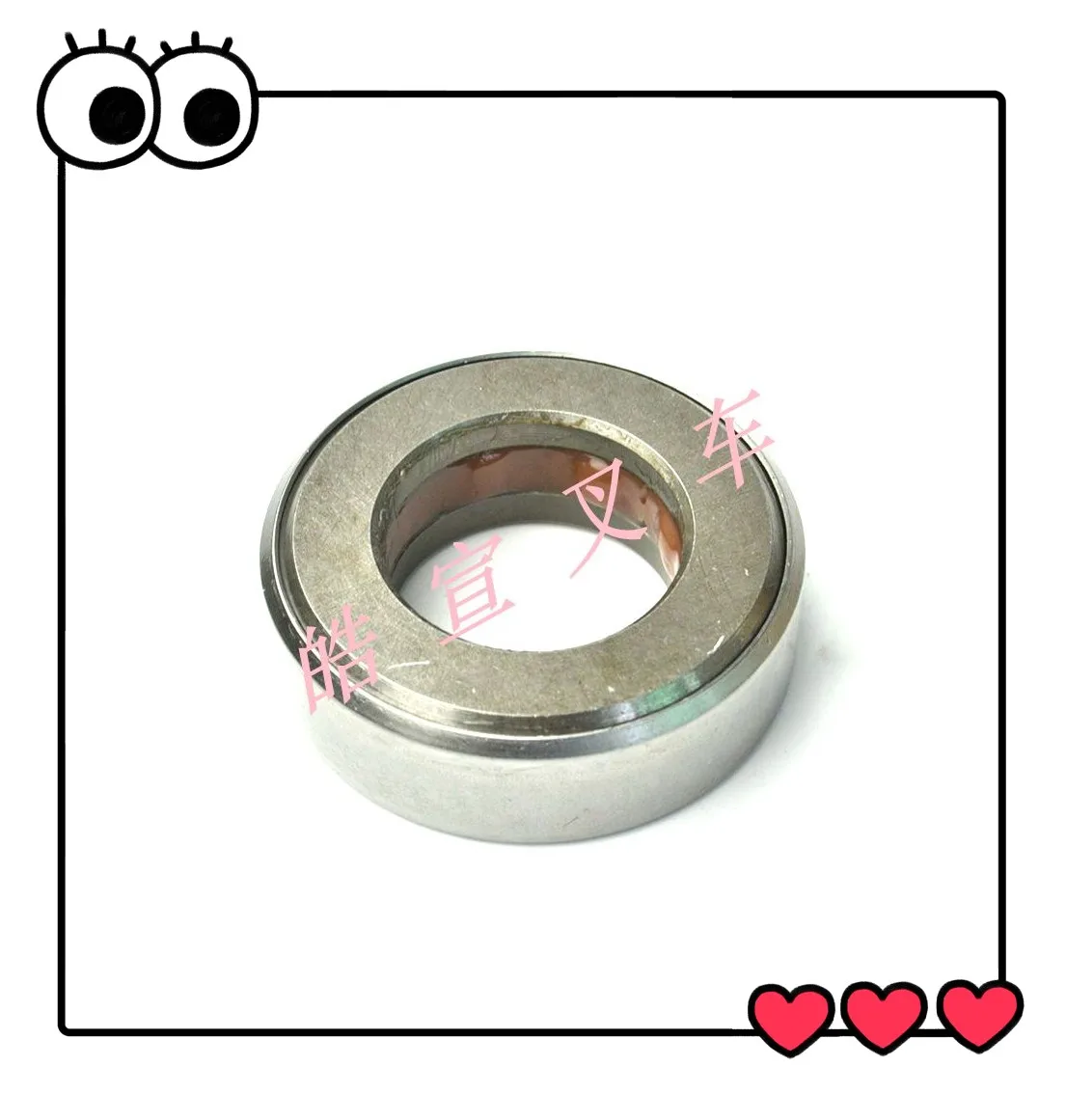 

Forklift accessories 7FD25 8FDN25 rear axle steering knuckle flat pressure bearing 43229-13310-71