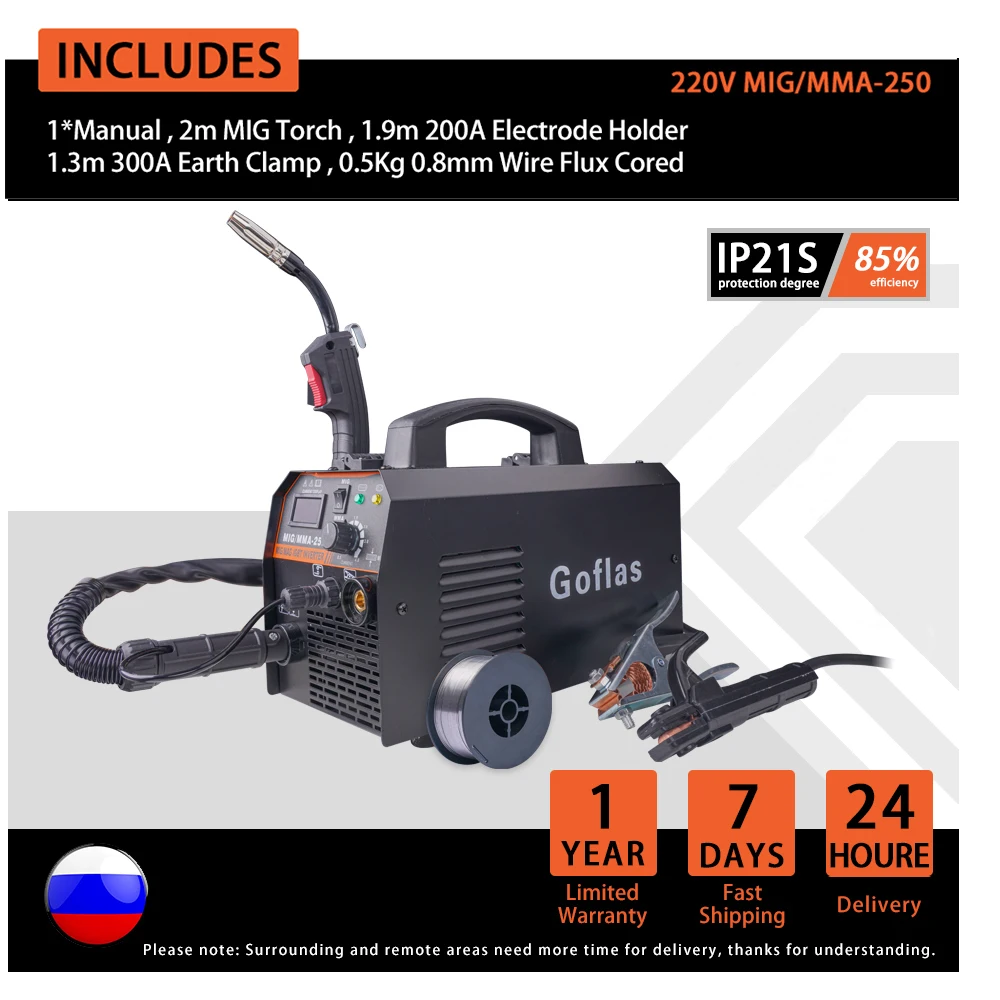 

MIG 250 Semi-automatic Airless Welding Machine 220V 2 in 1 Inverter Welder MIG MMA For Household Welding DIY Beginner Easy