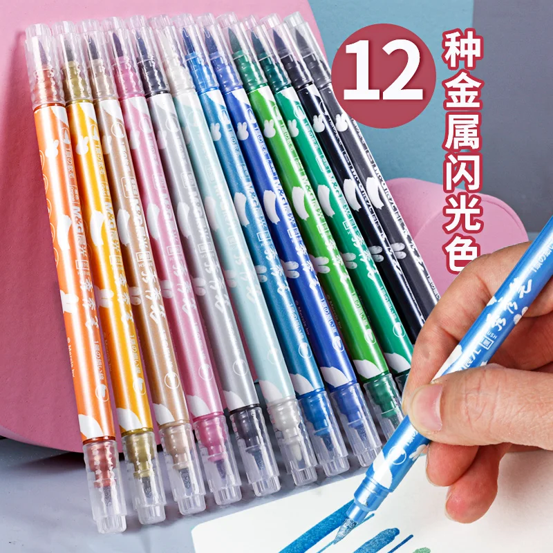 Двусторонняя металлическая маркерная ручка 12 цветов хайлайтер блестящая