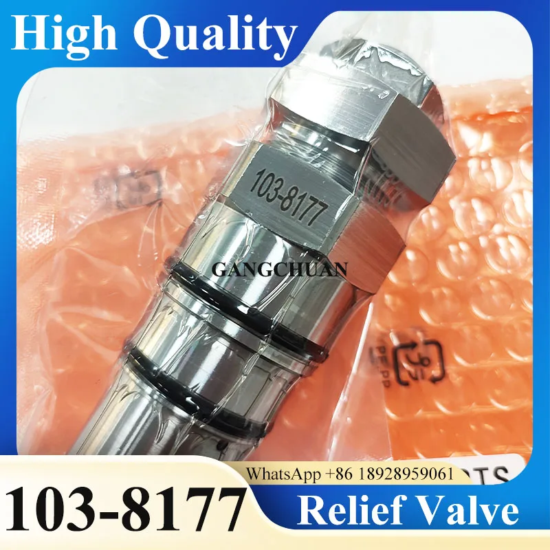 E320C E330C Главный предохранительный клапан 103-8177 1038177 Детали предохранительного