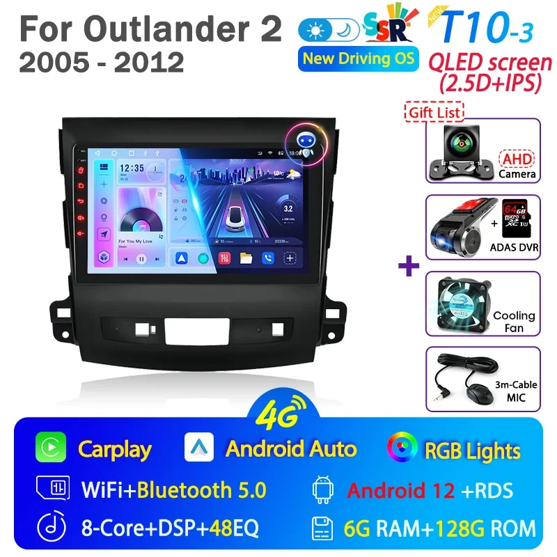 

Автомобильное радио 2Din Android для Mitsubishi Outlander Xl 2 CW0W 2005-2012, навигация, мультимедийный видеоплеер, DVD Carplay, стерео аудио