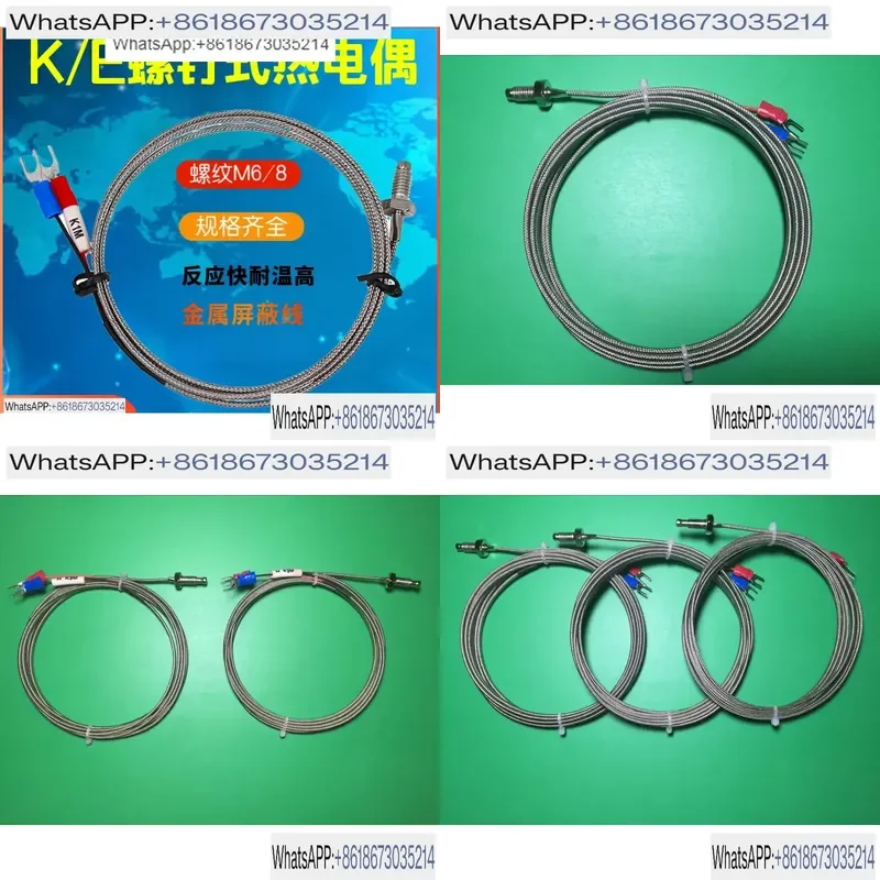 Фото 10 шт. термопар WRX-31 для приборов Zhongtian, с винтом M6, WRNT-02, WRN-31 №1