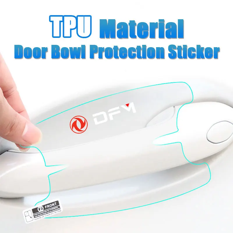 

Автомобильная дверная наклейка, дневная крышка, Защитная пленка для ручки автомобиля для Dongfeng DFM, логотип, наклейка, аксессуары