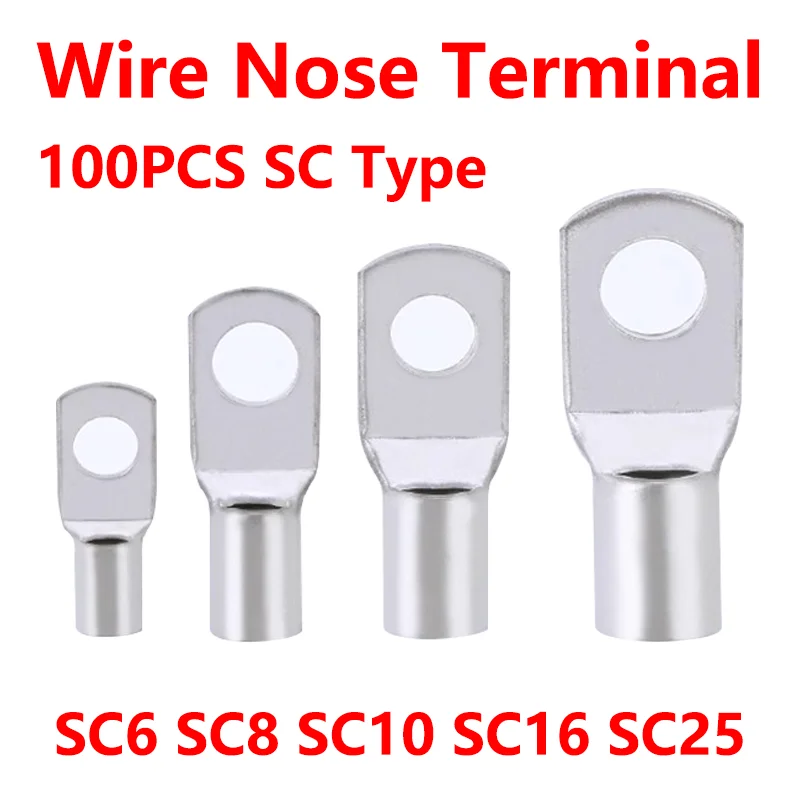 Наконечники для проводов типа SC SC6 SC8 SC10 SC16 SC25 обжимные соединители