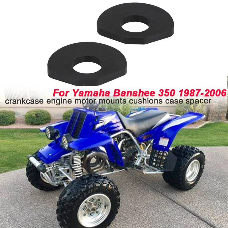 

2x YFZ350 1987-2006 демпферный демпфер для Yamaha Banshee 350, крепления двигателя картера, подушки, чехол, проставка
